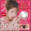 【2025年】辻ちゃん愛用のカラコンはこれだ！