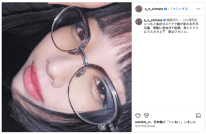 あのちゃんの裸眼?