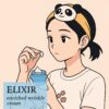 【気になる！】あのちゃん愛用のアイクリームはこれだ！