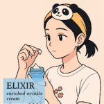 【気になる！】あのちゃん愛用のアイクリームはこれだ！