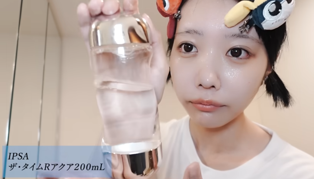 あのちゃん愛用のイプサの化粧水が気になる！