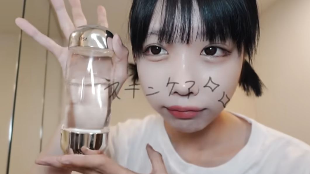 まとめ どうなの？イプサ スキン ケア ザ・タイムR アクアって