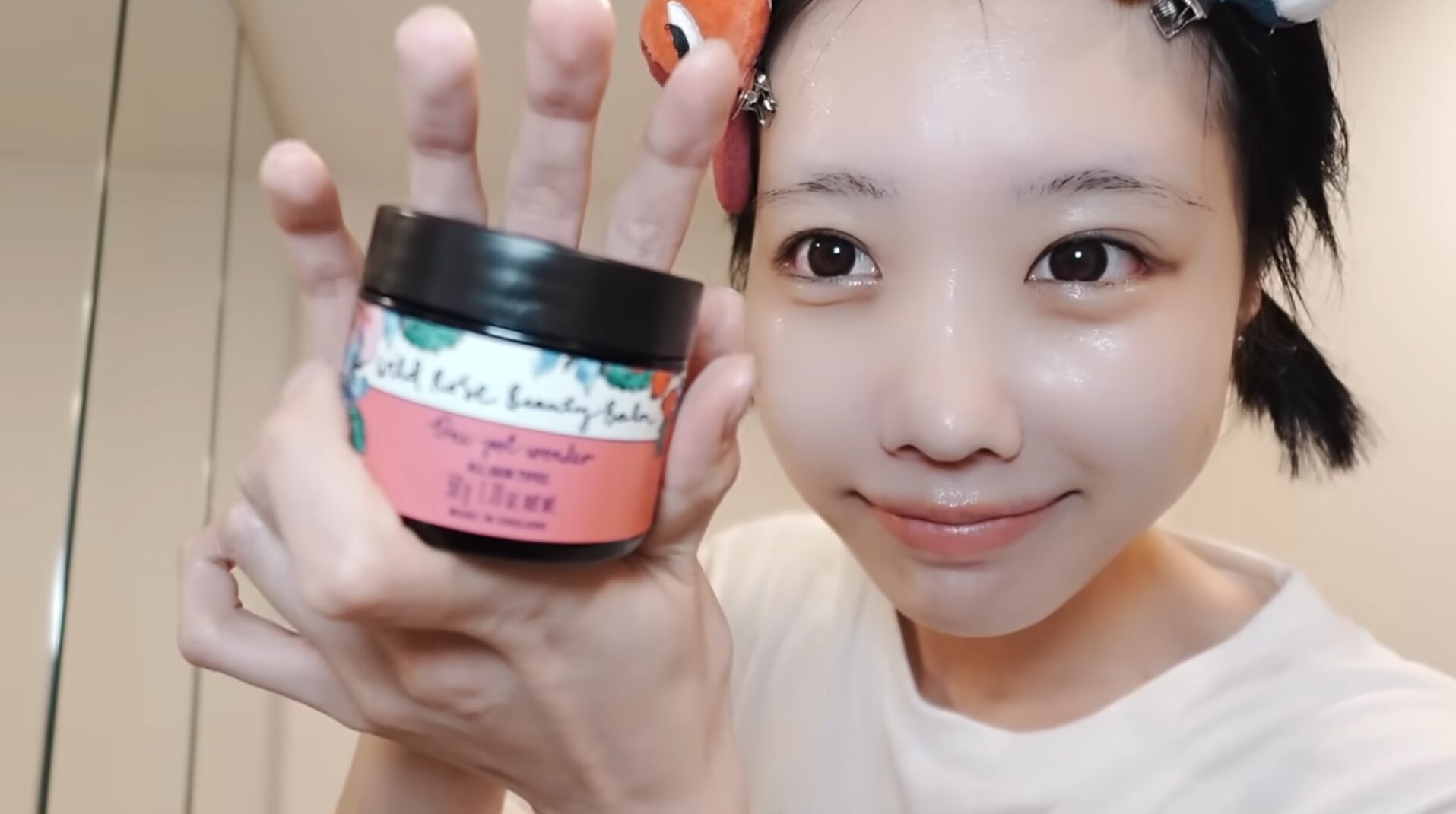 あのちゃん愛用のバームが気になる！