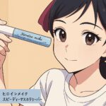 【どうなの？】あのちゃんも愛用する”ヒロインメイク スピーディーマスカラリムーバー”を詳しく見る！