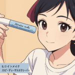 【どうなの？】あのちゃんも愛用する”ヒロインメイク スピーディーマスカラリムーバー”を詳しく見る！