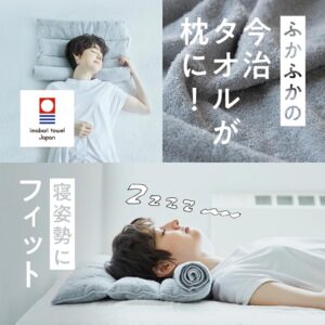 本田翼の”まくら”気になる？調査してみた！
