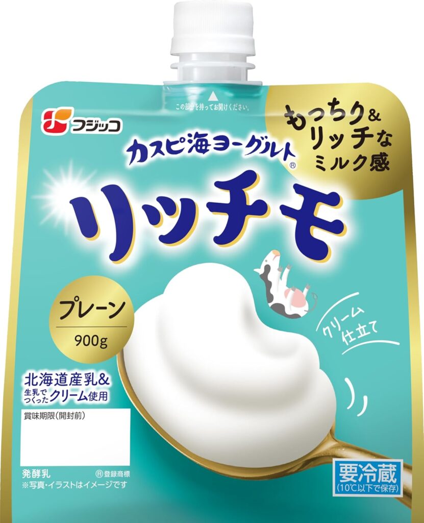 【気になる!】本田翼が好き♡なヨーグルトはコレだ! 〜体型維持にも役立ってるのかも〜