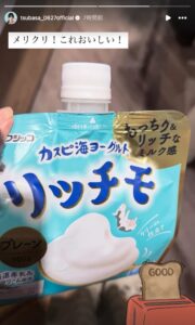 【気になる!】本田翼が好き♡なヨーグルトはコレだ! 〜体型維持にも役立ってるのかも〜