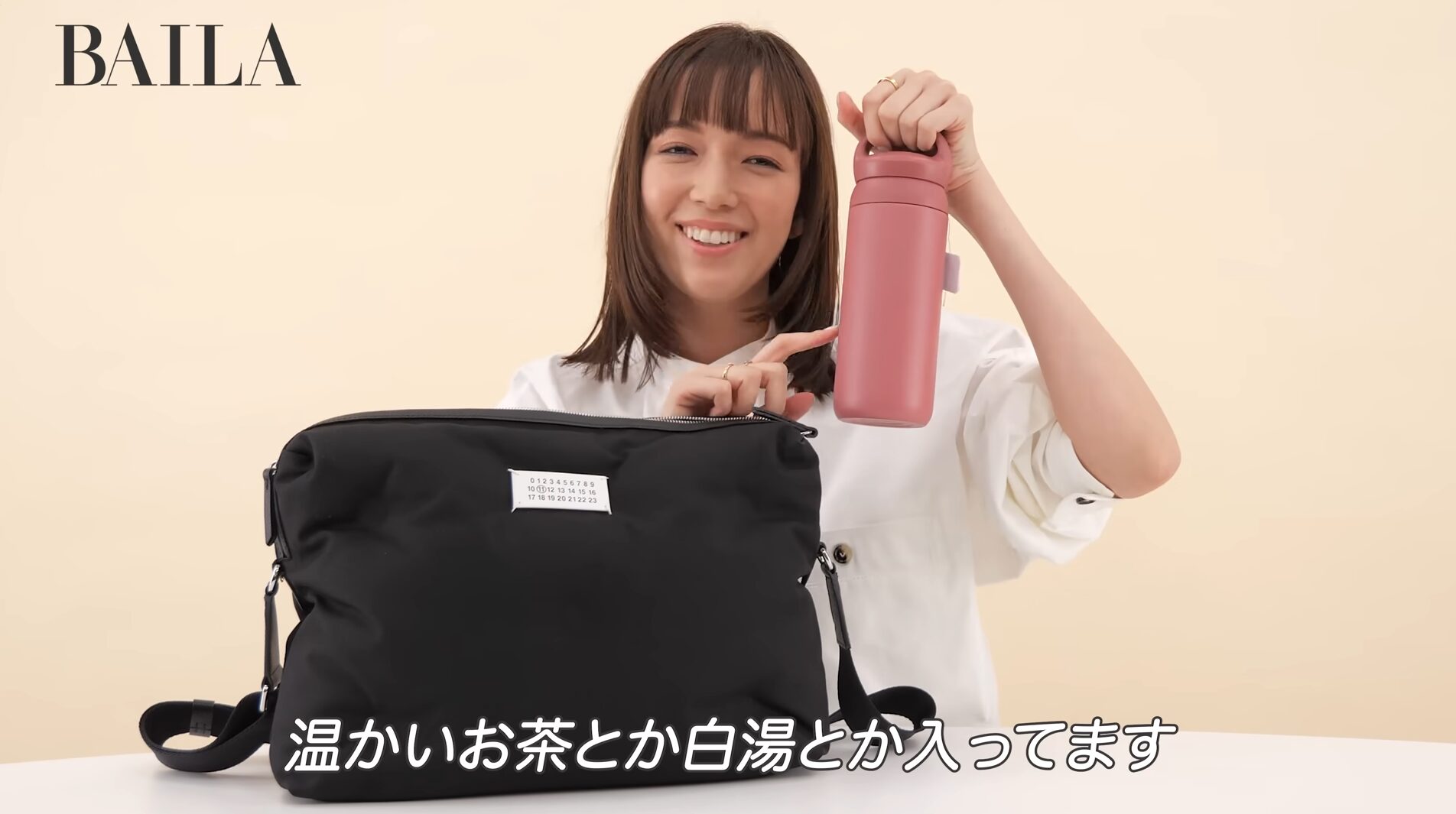 【気になる！】佐藤栞里愛用の水筒はコレだ！ 〜持ち手がかわいい♡〜