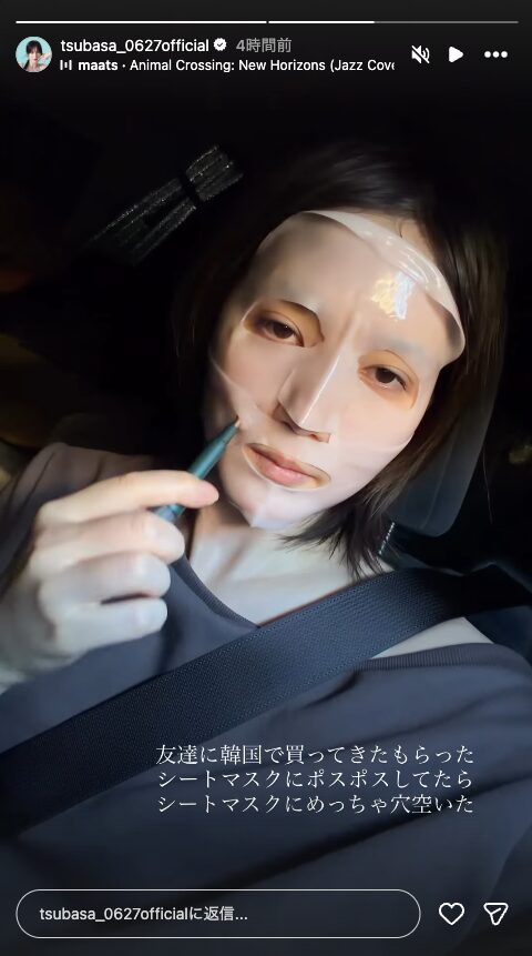 【気になる!】本田翼の顔ぽすぽす(フェイスポインター)はコレだ!