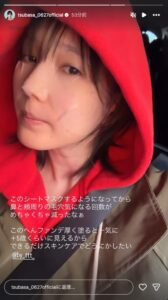 【どうなの?】本田翼のフェイスマスク 気になる詳細を調査する!