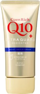 ハンドモデルが”とりあえずコレ!”と絶賛するハンドクリームがコレだ!