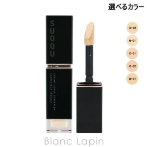 後藤真希(ゴマキ)愛用のコンシーラーその1はコレだ! 〜2つ使ってるみたい♡〜