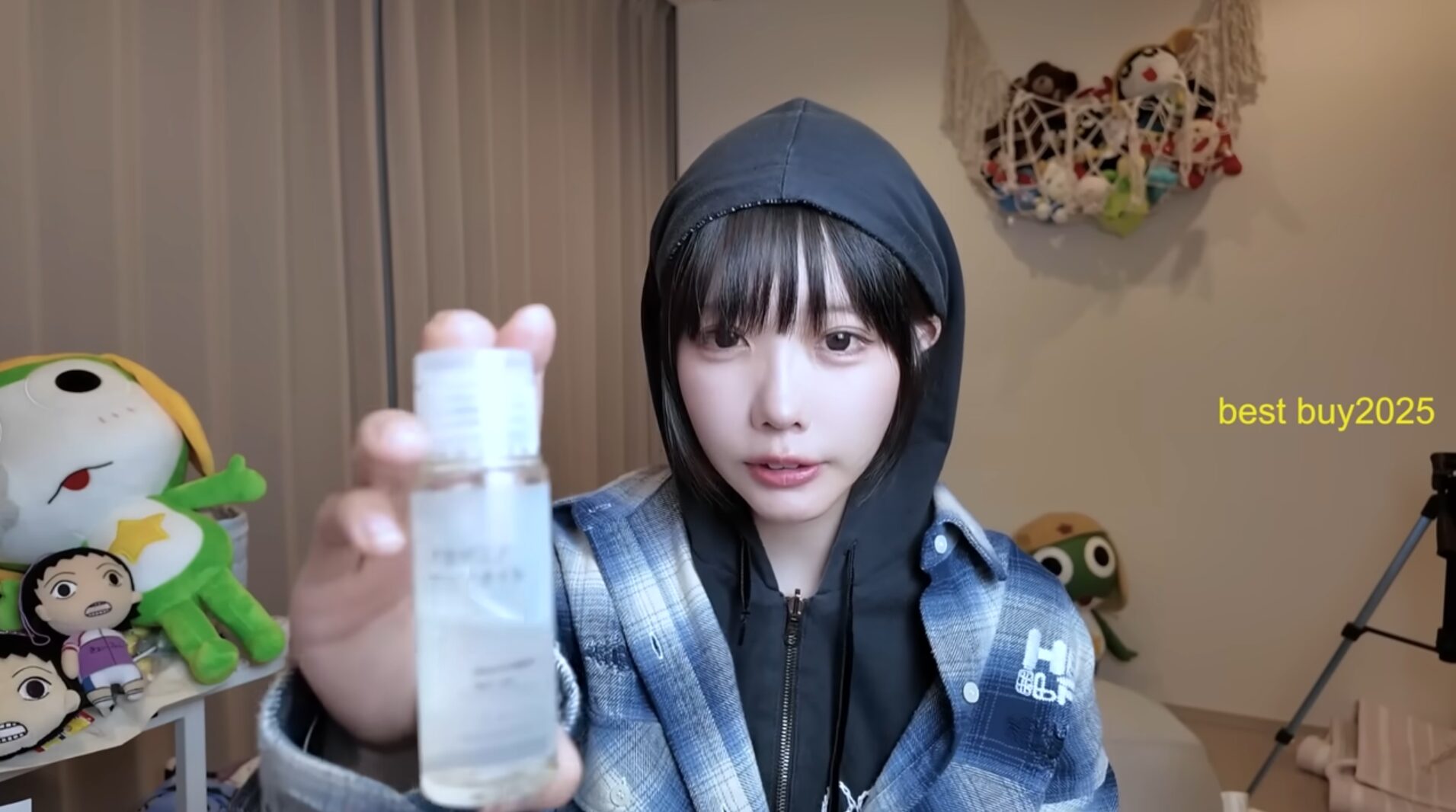 あのちゃんお気に入りの”無印のオイル♡”はコレだ!