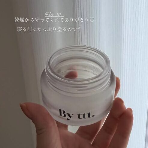 本田翼が♡寝る前♡に塗ってるクリームはコレだ！ 〜By ttt. クリアセラミドクリームが気になる！〜
