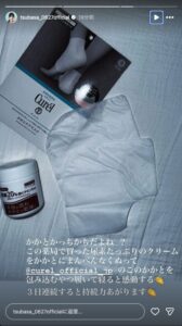 本田翼愛用の”かかと ひび割れ”予防・ケア商品はこれだ！