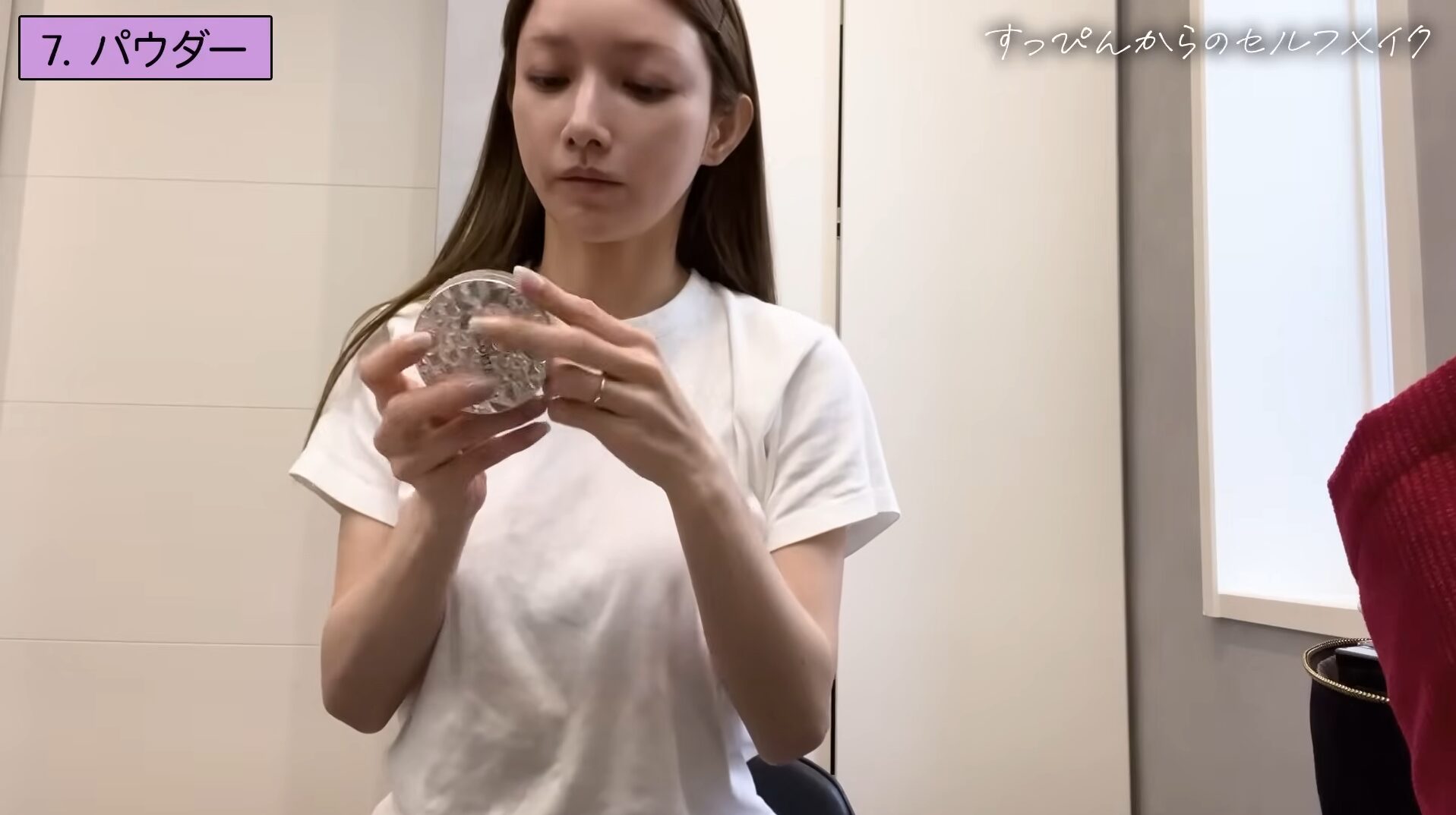 後藤真希（ゴマキ）愛用のパウダーはコレだ！ 〜その1 DECORTEのやつ〜