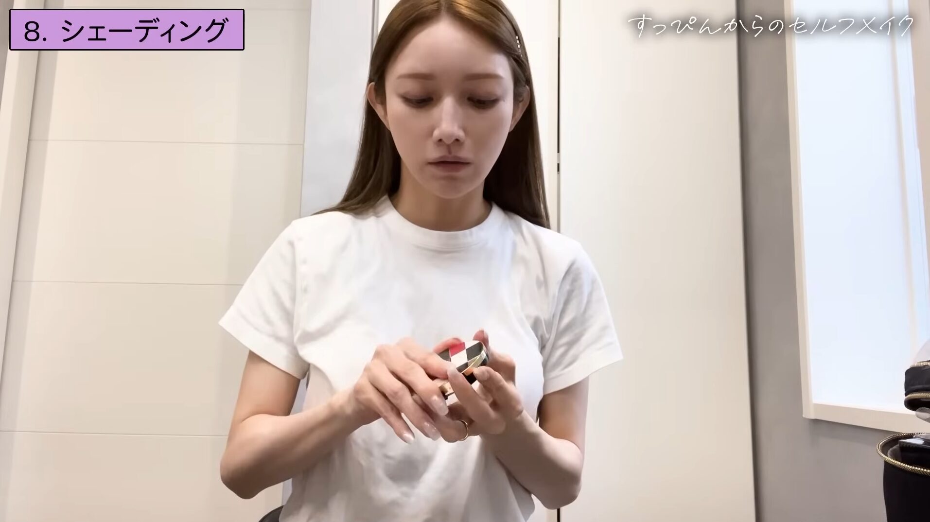 後藤真希（ゴマキ）愛用のシェーディングはコレだ！ 〜資生堂のやーつ♪〜