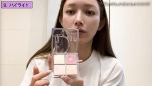 後藤真希（ゴマキ）愛用のハイライトはコレだ！ 〜ディオールのって気分上がるよね♪〜