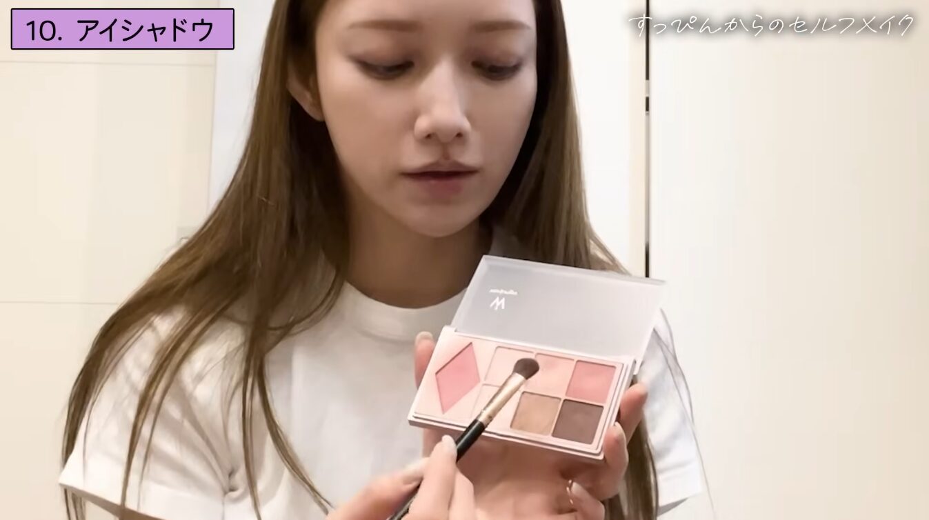 後藤真希（ゴマキ）愛用のアイシャドウはコレだ！ 〜Wonjungyo (ウォンジョンヨ) のやつ使ってるみたい♪〜