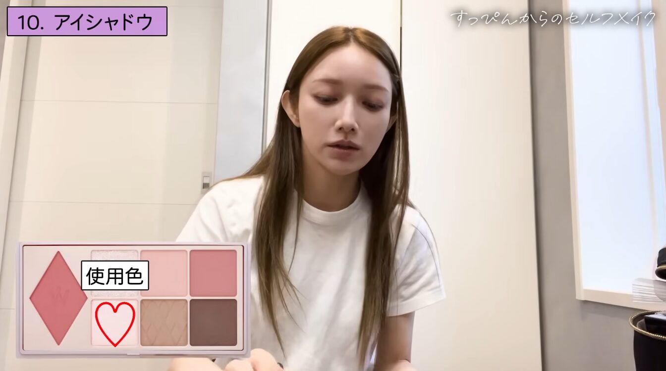 後藤真希（ゴマキ）愛用のアイシャドウはコレだ！ 〜Wonjungyo (ウォンジョンヨ) のやつ使ってるみたい♪〜