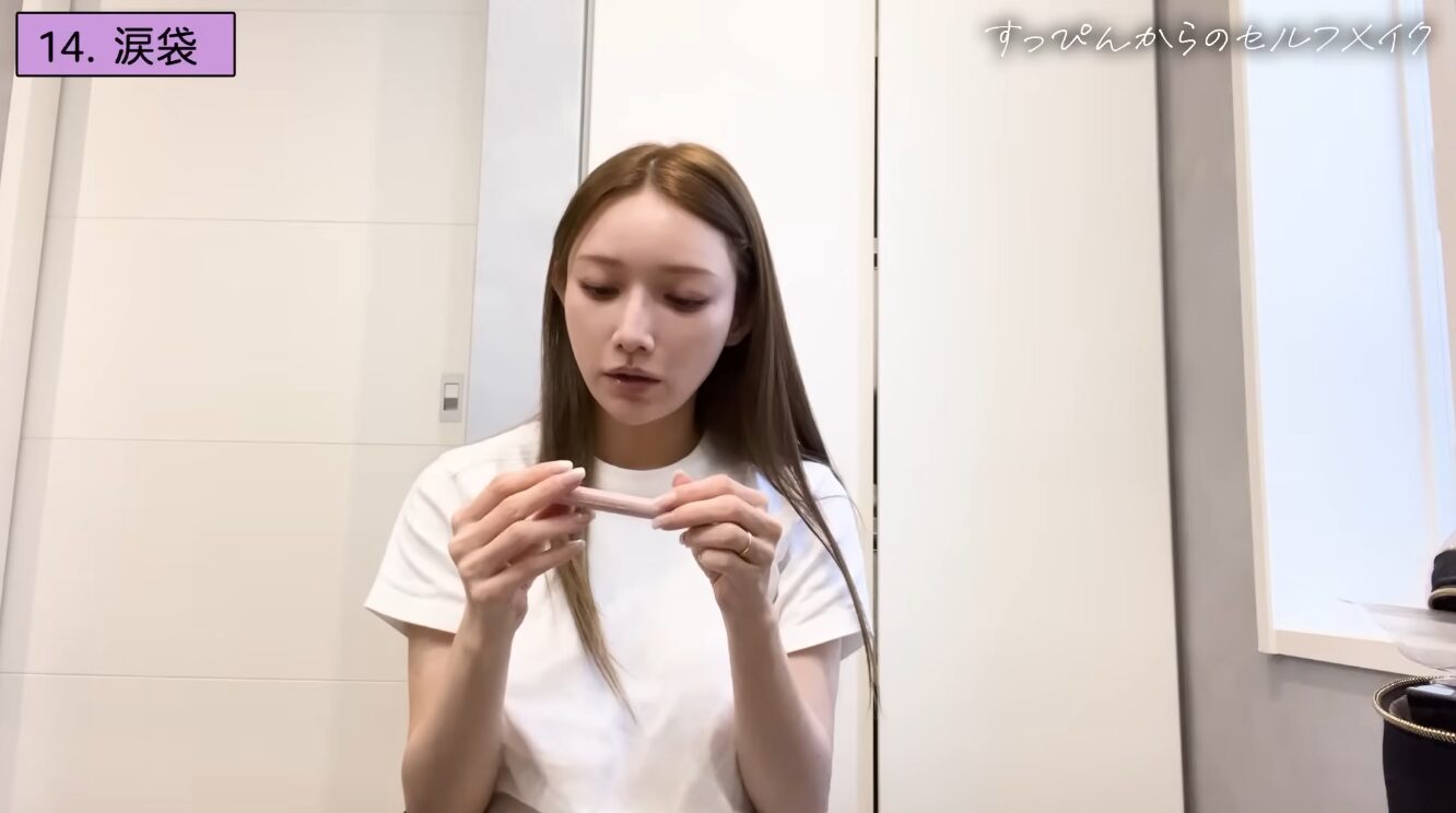 後藤真希（ゴマキ）愛用の涙袋ペンシルはコレだ！ 〜ウォンジョンヨのやつ使ってるってよ♡〜