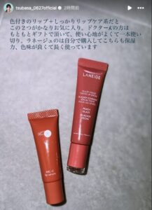 本田翼お気に入りのリップはコレだ！〜ドクターケイ (Dr.K)のやつだ！〜