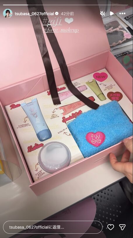 本田翼がQoo10メガ割のfwee（フィー）のメイクセット自慢してたので詳細に見る！