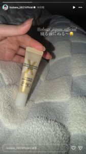 本田翼のお気に入り♡どうなの？Obagi(オバジ) オバジ ダーマパワーX リップ エッセンス(コラーゲン エラスチン) って