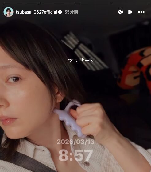 本田翼愛用のかっさ・ツボ押しはコレだ！ 〜fillimilli（フィリミリ）のやつだ！〜