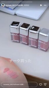 どうなの?”ABOUT TONE/アバウトトーン スキンレイヤーフィットブラッシャー”って