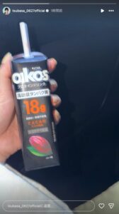 なぜ？キレイな人が”オイコス(OIKOS)”を飲む理由とは