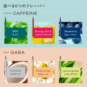 まとめ どうなの？”ston s (ストンエス)”って