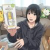 【どうよ？】どうなの？あのちゃん愛用の”乾燥さん 保湿力UVミスト”って