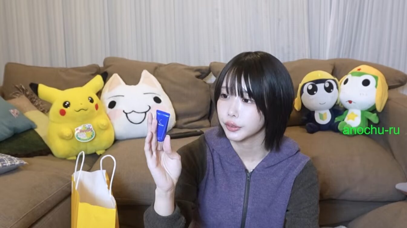 【どうなの？】あのちゃん愛用の”タカミ リップ”って 〜かなり良さそう♡〜