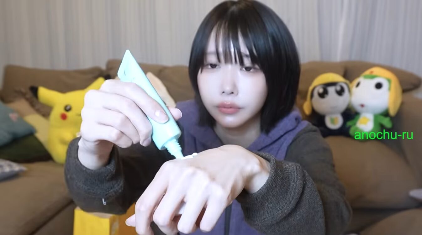 【どうなの？】あのちゃん愛用の”NOV（ノブ） UVシールドEX”って