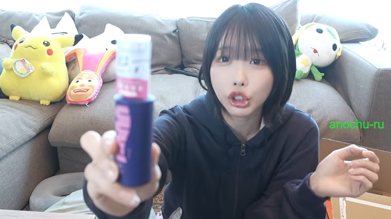 【どうなの？】あのちゃん愛用の”アラクス UUUU フレグランスデオミスト アンバーバニラ ”って