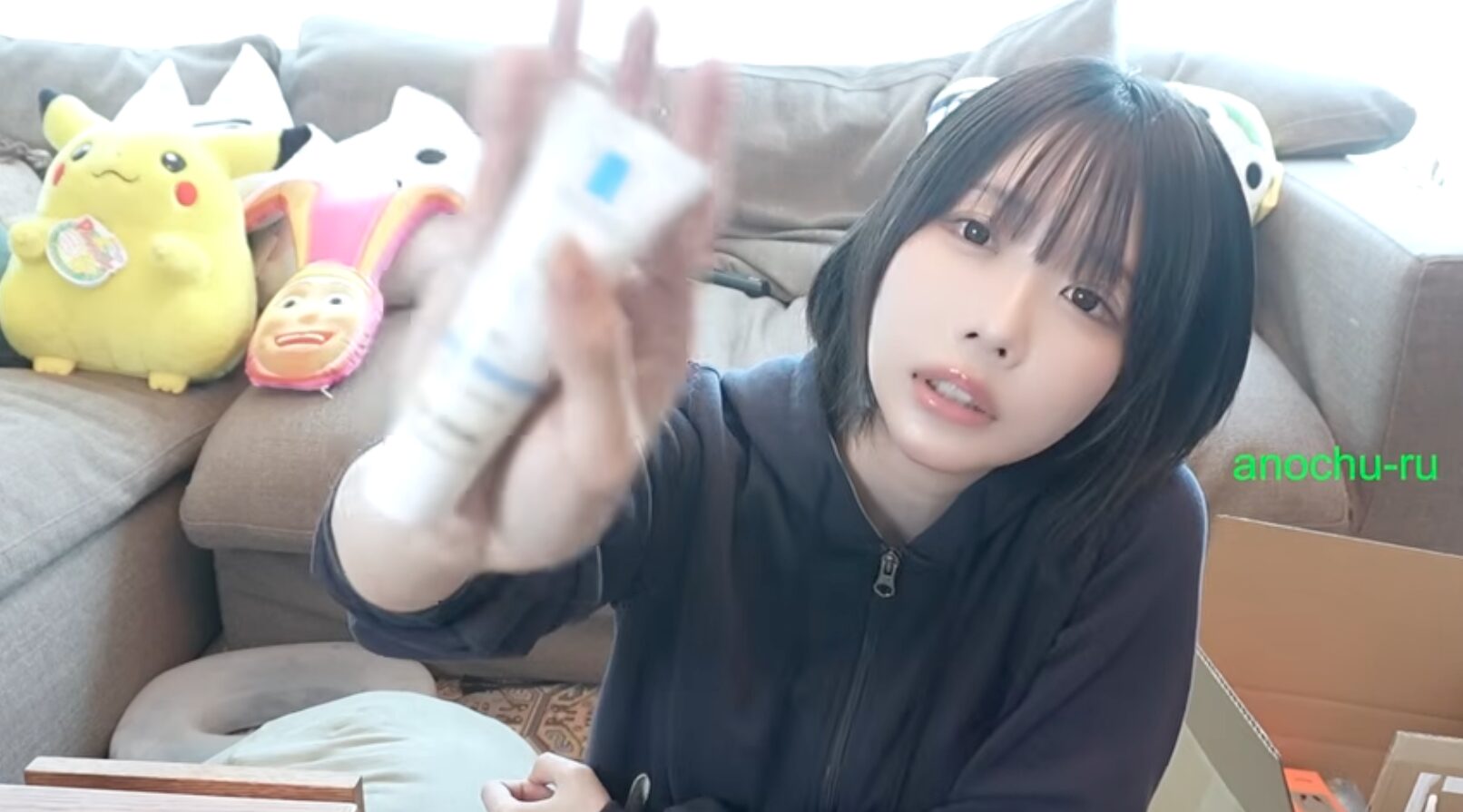 【どうよ！】あのちゃん愛用の”ラロッシュポゼ UVイデア XL プロテクショントーンアップ”って