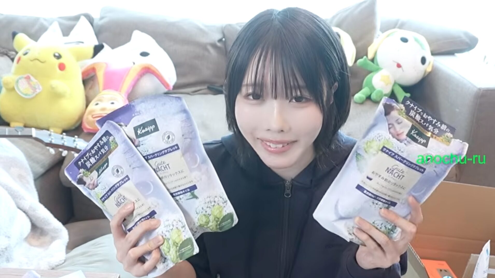 あのちゃん愛用の”クナイプ グーテナハト スパークリングタブレット（お休み前の炭酸スパ）”が気になる！