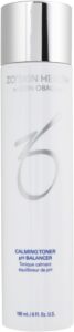 後藤真希の本気推し♡なぜ？”ゼオスキンへルス バランサートナー ”をおすすめするのか