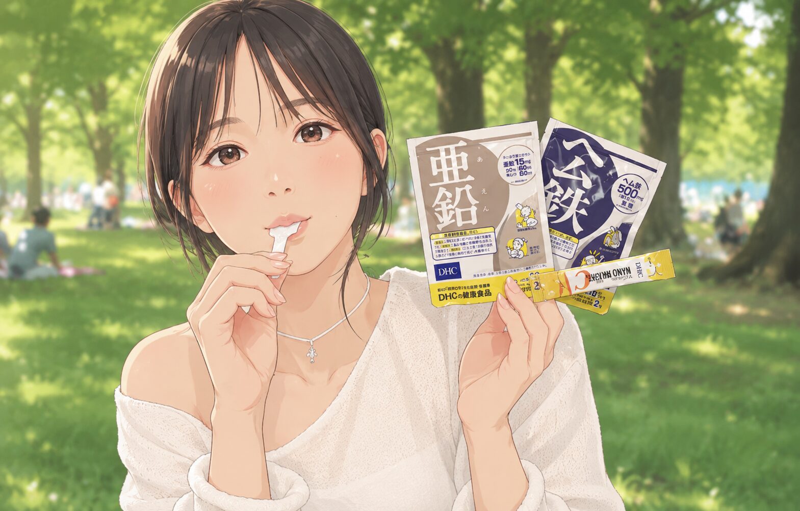まとめ なぜ？本田翼は韓国旅行に3つのサプリを持って行ったのか！