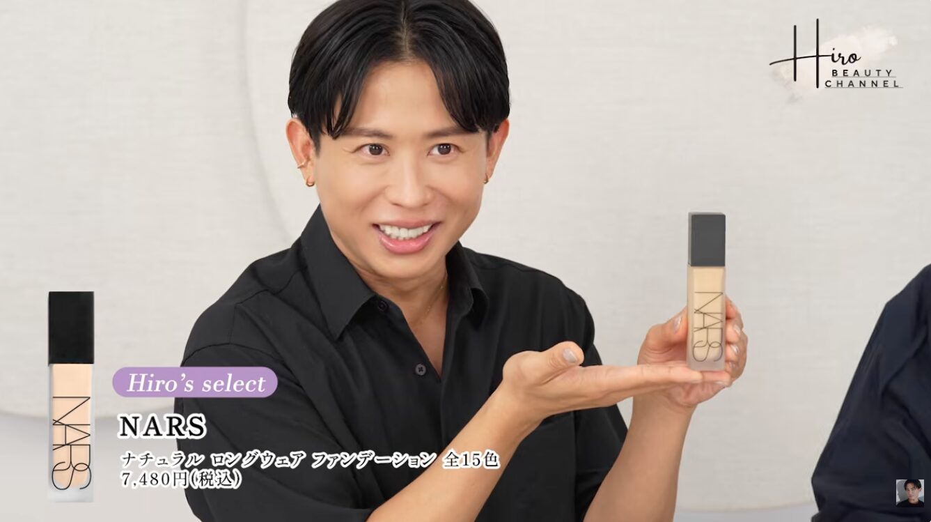 【小田切ヒロ推し！】どうよ？”NARS（ナーズ）ナチュラル ロングウェア ファンデーション”って