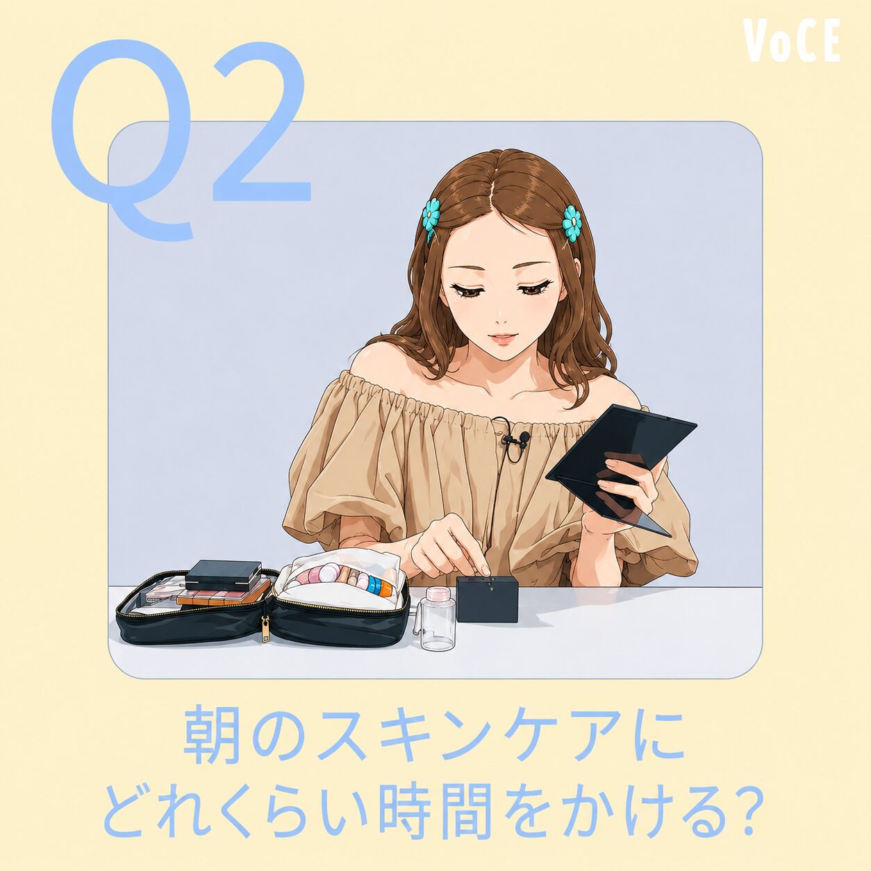 後藤真希の”朝のスキンケアにかける時間”に納得