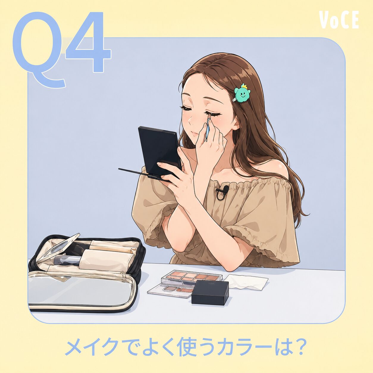 【ほう♡】”Q.メイクでよく使うカラーは？”への後藤真希の回答に なるほど
