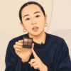 【岡田知子チョイス♪】どう？”エクセル スキニーリッチシャドウ N ”って