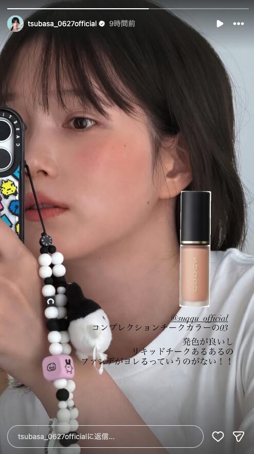 【ほぅ♡】本田翼愛用のSUQQUのチークが気になる♡ 〜うんうん良さげだぁ〜