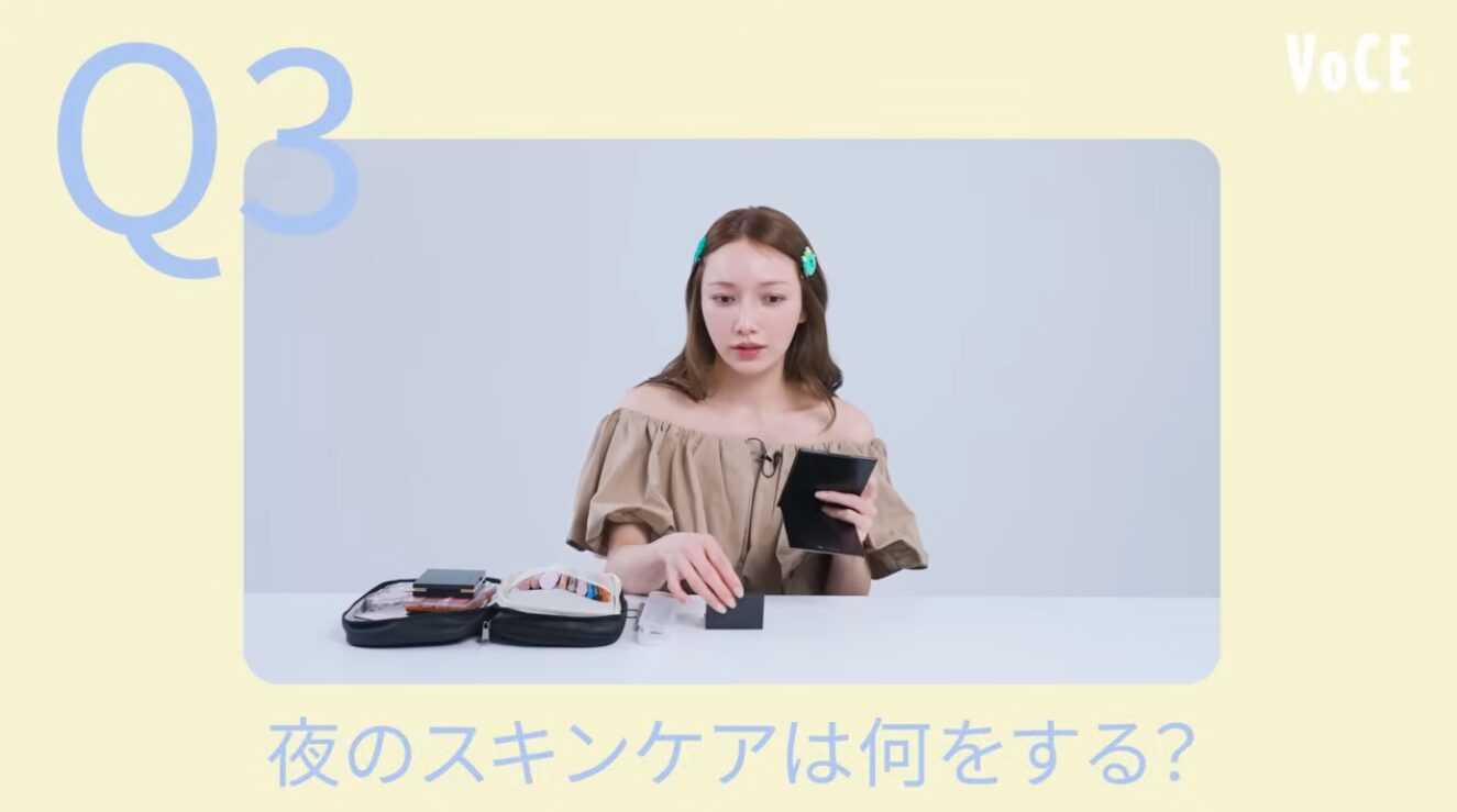 後藤真希の夜のスキンケアが興味深い♡