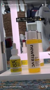 【よさげ♡】本田翼愛用の”newtra vc 10”ってどうなのさ♪