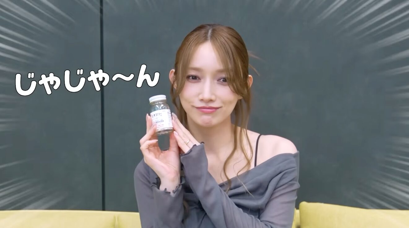 後藤真希の腸活はこれ!どう?”ビオスリー”って