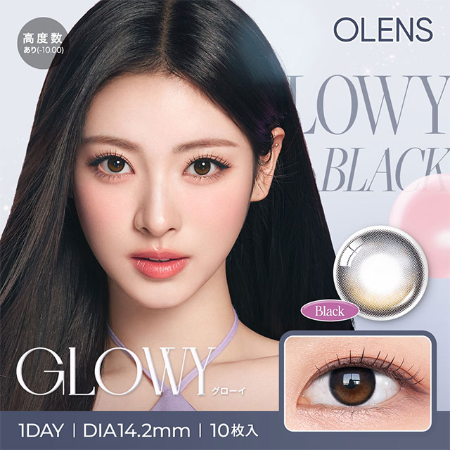 GLOWY 1-DAY BLACK